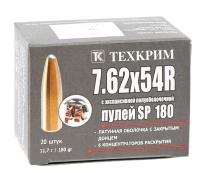 Патрон 7,62*54R SP180 (Техкрим)