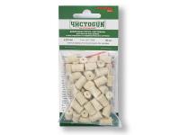 Войлочные патчи ЧИСТОGUN, 8mm, 8x57, 8x68, плотный ход по группе .30 калибров, диаметр 9,0 мм, 500шт