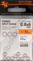 Заводные кольца ZM Power split ring d08x6mm