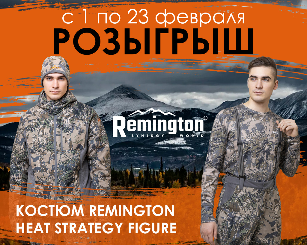 для акции на сайте.jpg