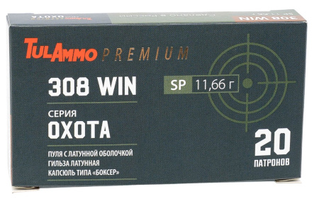 Патрон 7,62х51 ТПЗ п.о 11,6г (180gr) "Охота" г/лат. об/лат.