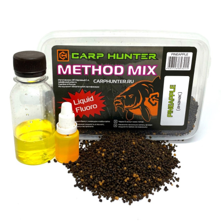 Method mix Pellets + Fluoro + Liquid Pineapple (ананас) CARPHUNTER