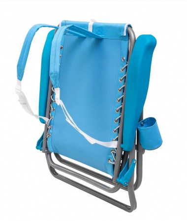 Кресло-шезлонг с сумкой-холодильником NISUS