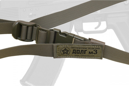 Ремень оружейный тактический Долг М3 1-2-3 точечный с мягкой подушкой стандартный хаки