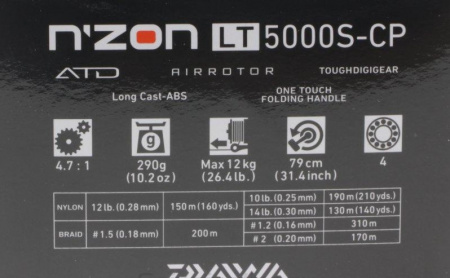 Катушка Daiwa 20 N'ZON LT 5000S-CP-DH