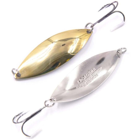 Блесна Колебалка Питер Крокодил 19гр цв. желтый