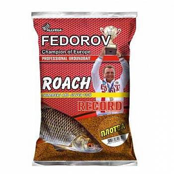Прикормка ALLVEGA "FEDOROV RECORD" 1 кг (ПЛОТВА)