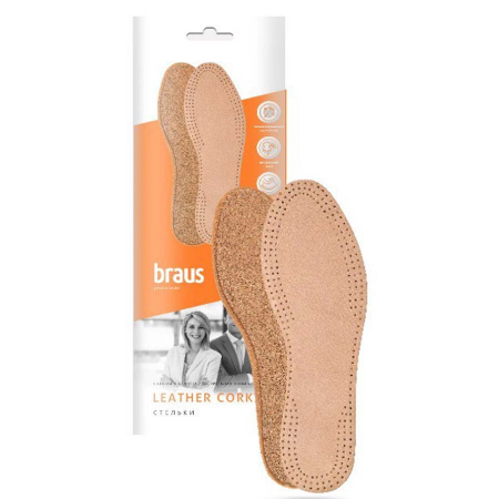 BRAUS Стельки Leather CORK (кожа+натуральная пробка)БЕЖЕВЫЕ