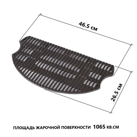 Газовый гриль O-GRILL500MT black-red