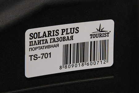 Плита портативная газовая TOURIST SOLARIS PLUS в кейсе керам. с переходником