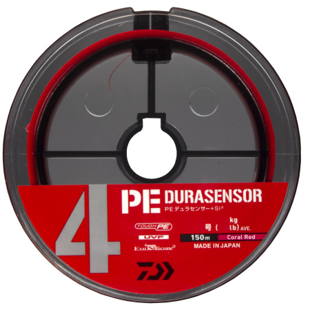Плетёная леска DAIWA UVF PE DURASENSOR X4+SI2 CR 150m