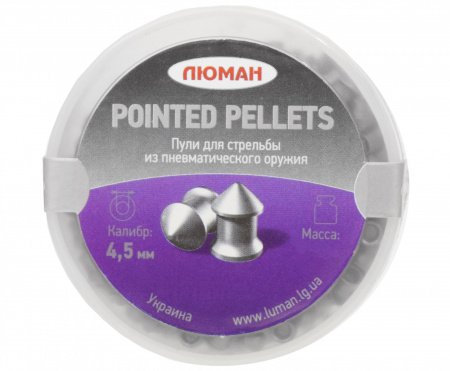 Пуля пневм. "Pointed pellets", 0,57 г. 4,5 мм. (1250 шт.)