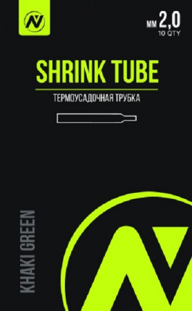 Термоусадочная трубка VN Tackle Shrink Tube 2мм khaki green