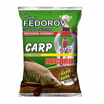 Прикормка ALLVEGA "FEDOROV RECORD" 1 кг (КАРП КАРАСЬ)