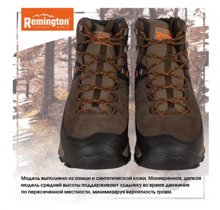 Ботинки Remington Trekking Boots Secure Grip Brown