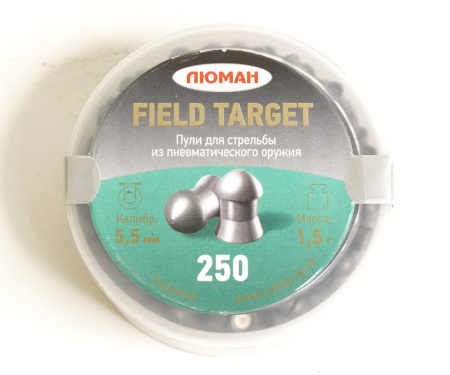 Пуля пневм. "Field Target" 1,5 г. 5,5 мм. (250 шт.)