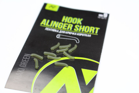 Лентяйка для крючка короткая VN Tackle Hook Alinger Short 9мм khaki green