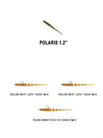 Силиконовые приманки CF Polaris 1.2" 61-30-12/32-1