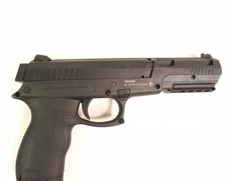 Пистолет пневм. Umarex DX17, кал.4,5 мм (черный, пластик, BB)