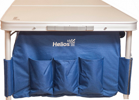 Стол складной с отделом под посуду (HS-TA-519) Helios