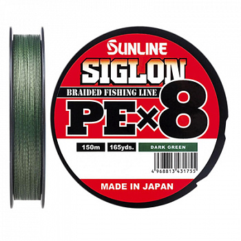 Шнур Sunline Siglon PE х8 150м (тёмн.зел.)