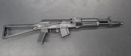 Карабин Сайга-МК, калибр 7,62х39, К.