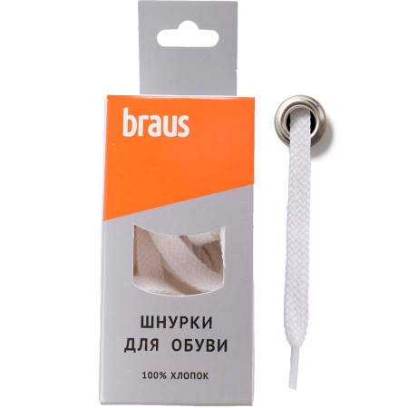 Шнурки BRAUS 100 см плоские БЕЛЫЕ