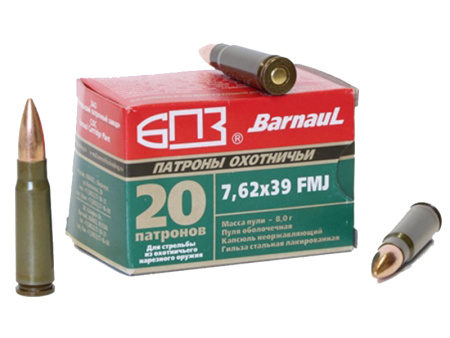 Патрон 7,62х39 FMJ 8,0 лак. БПЗ