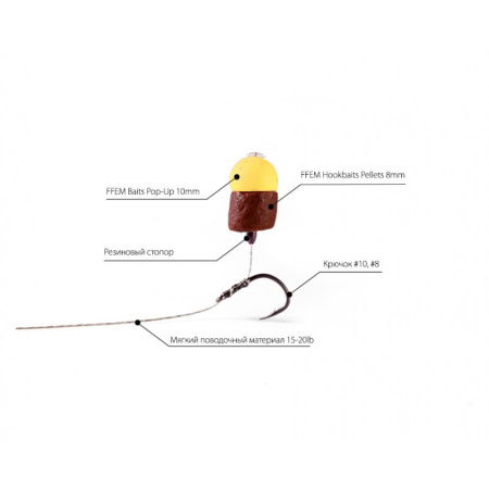 Бойлы FFEM Pop-Up Honey Corn 10mm