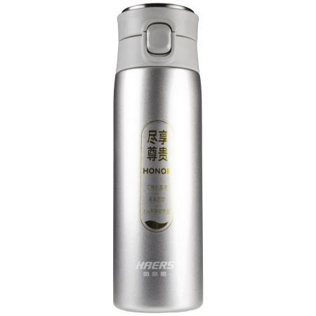 Термос Haers HD-420-110 серый