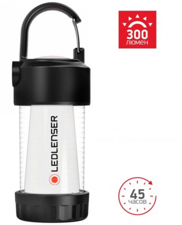 Кемпинговый фонарь Ledlenser ML4_Warm