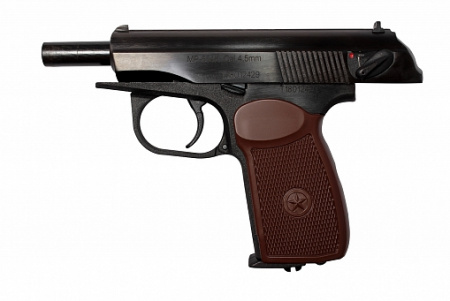 Пистолет пневм. МР-654К-20 (обн. ручка)