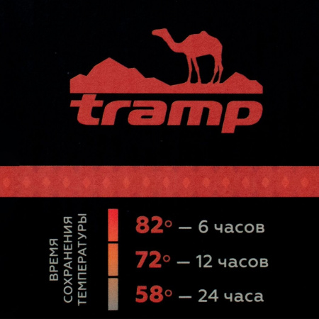 Термос Tramp 0,5 л. (Черный)
