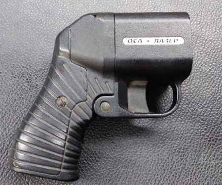 Пистолет ООП ПБ-4-1МЛ, кал. 18/45, К.