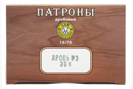 Патрон СКМ 16/70/30 №3 п/к п.Россия