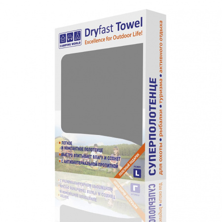 Полотенце из микрофибры CW Dryfast Towel S, цвет серый (размер 40*80 см)