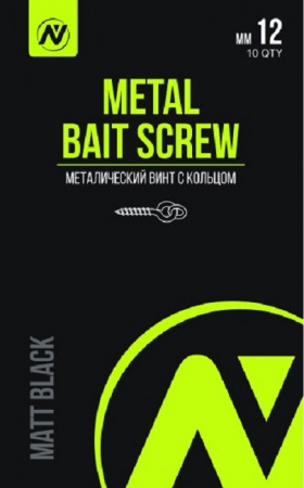 Металический винт с кольцом 12мм + 3,7мм  VN Tackle Metal Bait Screw 12мм + 3,7мм