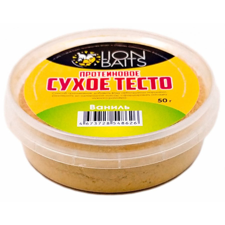 Сухое тесто протеиновое Lion Baits "Ваниль" 50гр