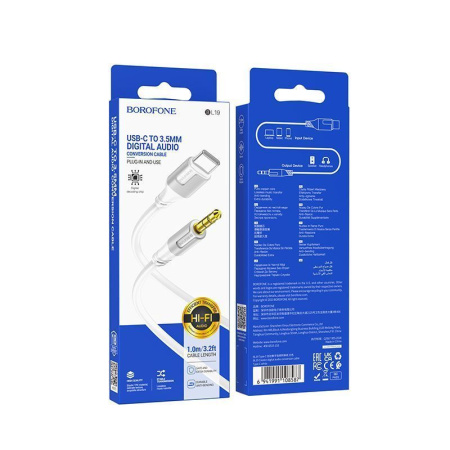 AUX кабель Borofone BL19, TYPE-c-3.5mm ,1м (white)