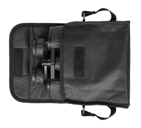 Бинокль Levenhuk New Atom 8x40