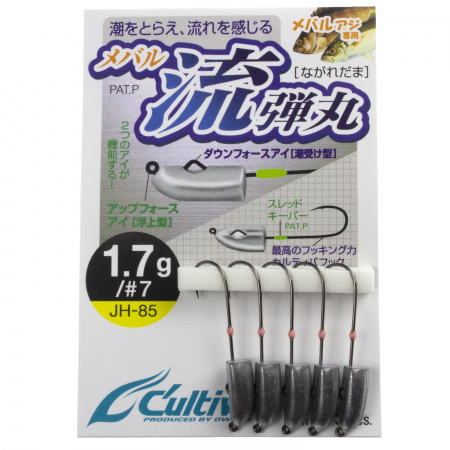 Джиг головки Cultiva JH-85 1.7g 5pcs