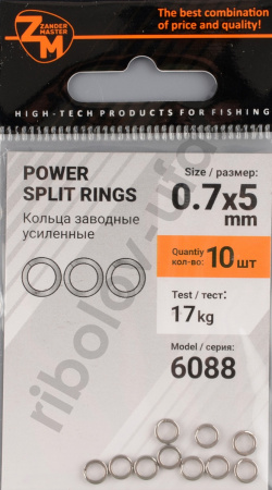 Заводные кольца ZM Power split ring d07x5mm