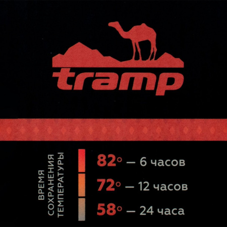 Термос Tramp 1,2 л. (Черный)