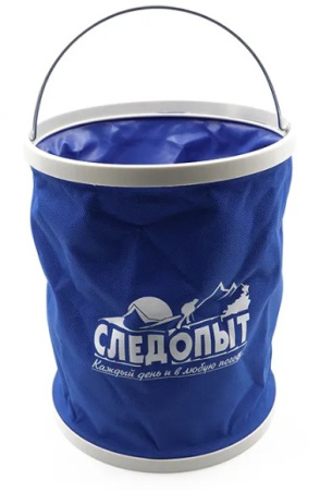 Ведро складное "СЛЕДОПЫТ", 13 л/40/50/