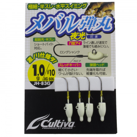 Джиг головки Cultiva JH-83 Meval Bullet 1.0g #10 Glow 4pcs