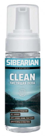 Чистящая пена SIBEARIAN CLEAN 150 мл