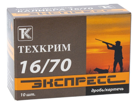 Патрон 16/70 "Экспресс" №7 (Техкрим)