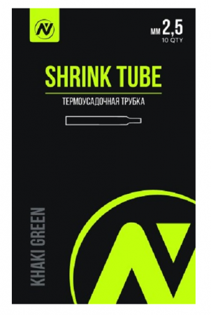 Термоусадочная трубка VN Tackle Shrink Tube 2,5мм khaki green