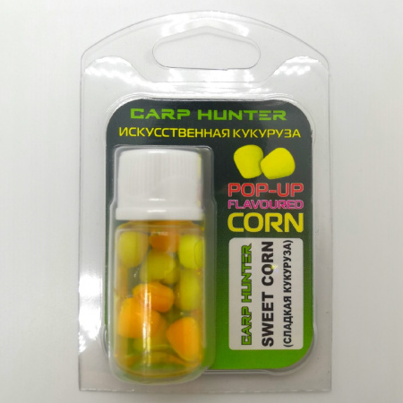 Плавающая силиконовая кукуруза pop-up CarpHunter в дипе Sweet Corn (сладкая кукуруза) 10шт.