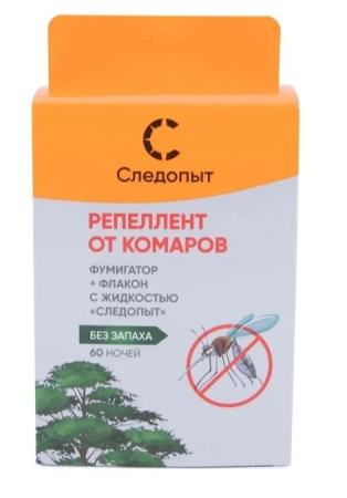 Репеллент от комаров, комплект фумигатор+флакон с жидкостью "Следопыт" 60 ночей, без запаха